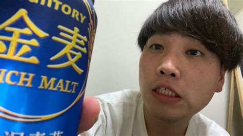 まぁとりあえずお酒飲みながら話そ〜【音大生の雑談生配信】 Youtube