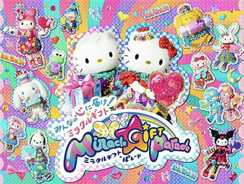 サンリオピューロランドの新しくなった「miracle T Parade」にサンリオキャラクターズと一緒に参加して「奇跡（ミラクル）」を