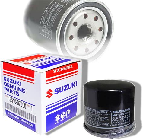 Amazon Suzuki 16510 61A32 FILTER ASSY OIL Supersedes To 16510