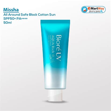 Biore UV Aqua Rich Watery Gel Sunscreen 90ml