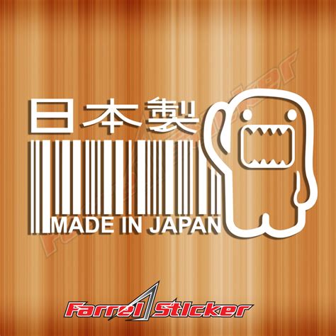 Jual Stiker Sticker Made In Japan Shopee Indonesia