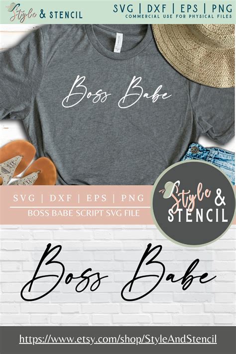 Boss Babe SVG PNG DXF SVG EPS Cut File