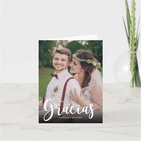 Gracias Elegant Wedding Spanish Thank You Photo | Zazzle