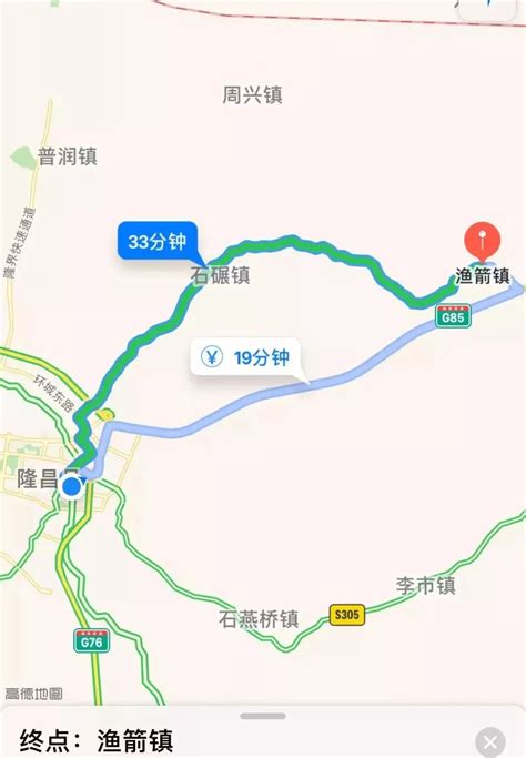 G85高速线路图 银昆高速线路图 第2页 大山谷图库