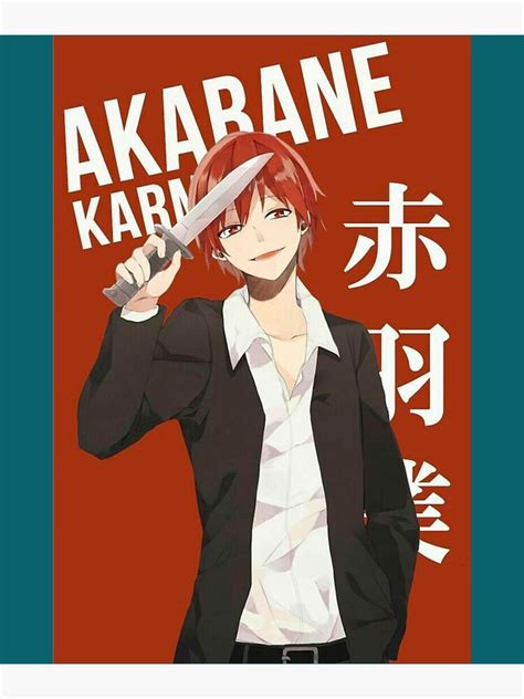 Anime Assassination Classroom Karma Akabane Poster For Sale By