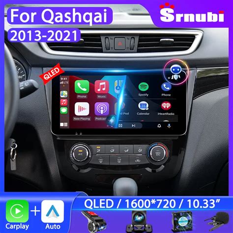 Srnubi Android Floating Screen Car Radio For Nissan J11 Qashqai X Trail