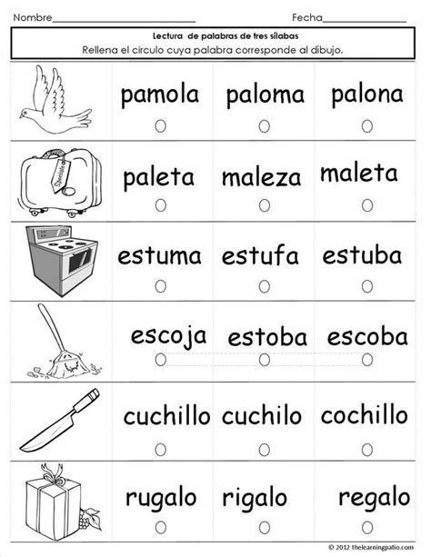 Escribe Las S Labas Iniciales Write The Beginning Lectura De