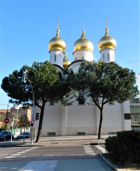 Мадрид (Испания). Церковь Марии Магдалины, фотография. фасады