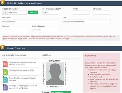 How To Get Age Nationality And Domicile Certificate In Thane