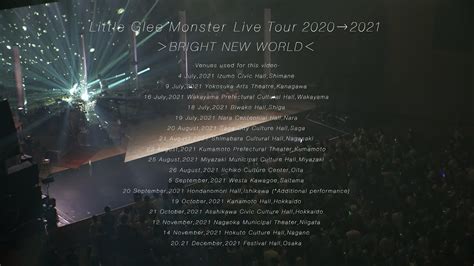 Little Glee Monster Live Tour 2020→2021 ＞BRIGHT NEW WORLD＜（For J-LOD LIVE） - YouTube