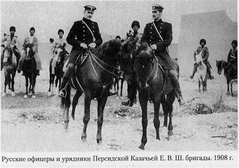 Казаки на Кавказе — История России до 1917 года