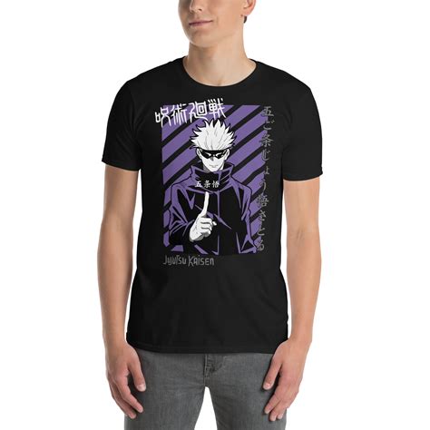 T Shirt Quality Camiseta Satoru Gojo V2 Em Anime Armor