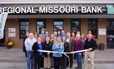 Brookfield Area Growth Partnership