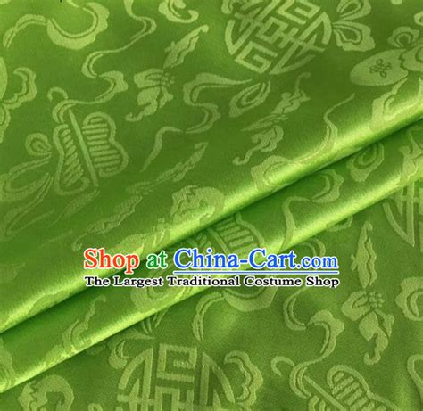 Chinese Classic Hand Embroidered Flower And Grass Long Silk Cheong Sam