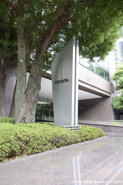 Toyota Tokyo Headquarters - The Skyscraper Center