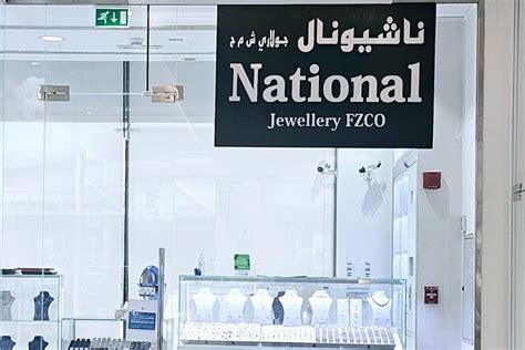 National Jewellery Fzco Gold And Diamond Parks Emaar Malls