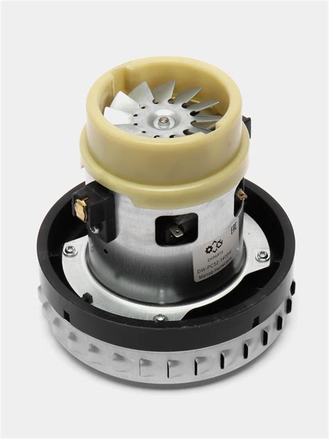 Двигатель, электродвигатель для моющего пылесоса Karcher, Makita, 1400W ...