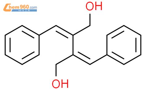 53243 96 2 1 4 BUTANEDIOL 2 3 BIS PHENYLMETHYLENE E E CAS号 53243