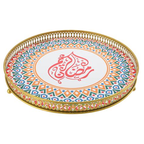 Eid Mubarak Fruit Tray Wooden Serving Tray Eid Ramadan Plates Round