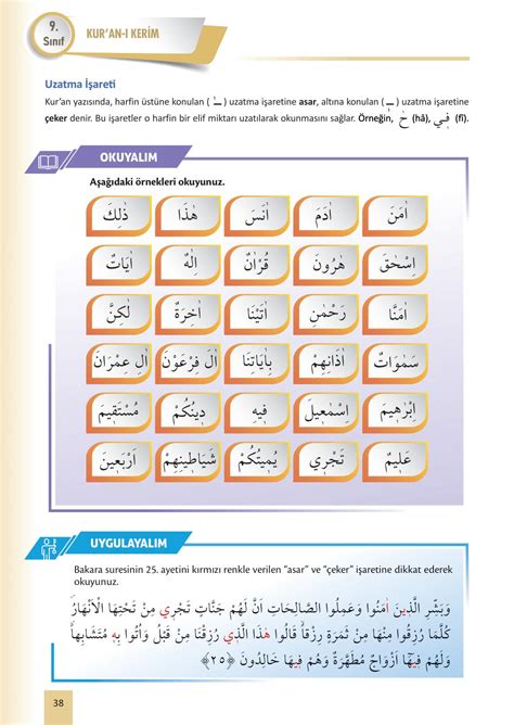 9 Sınıf Kuran ı Kerim Ders Kitabı MEB Yayınları Sayfa 38 Cevapları