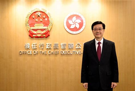 全力以赴讓香港明天更好——訪香港特別行政區候任行政長官李家超