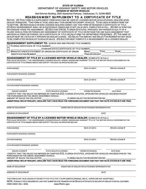 Wyoming Dealer Reassignment Form