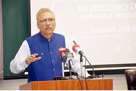 President Dr Arif Alvi Addressing The Inauguration Ceremony Of Federal