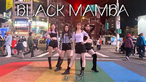 4K KPOP IN PUBLIC aespa 에스파 Black Mamba Dance Cover by S Wings