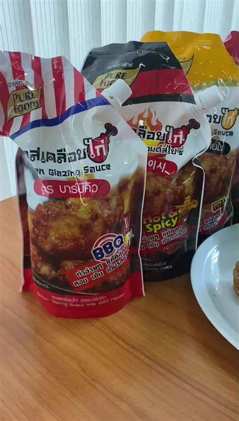 ซอสเคลือบไก่ สไตล์เกาหลี ขนาด1000กรัม Nudmashop Thaipick