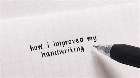 How I Improved My Handwriting Youtube