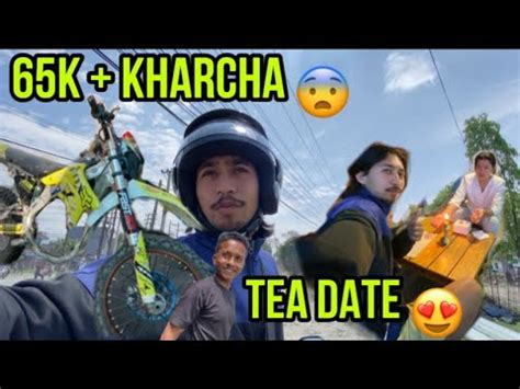 K Kharcha Bike Ma Tea Date With Her Bike Kaile Banla Youtube