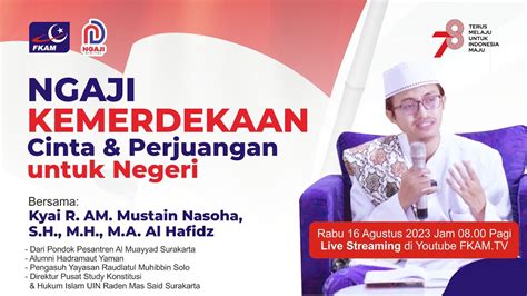 Hijab Manusia Dari Allah Gus Musta In Nasoha YouTube