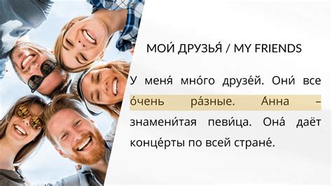 Learn Russian Lesson For Absolute Beginners Youtube