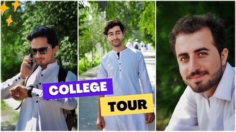 My Degree College Tour Tangi Charsadda Youtube