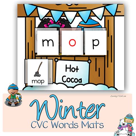 Winter Cvc Words Worksheets The Homeschool Village