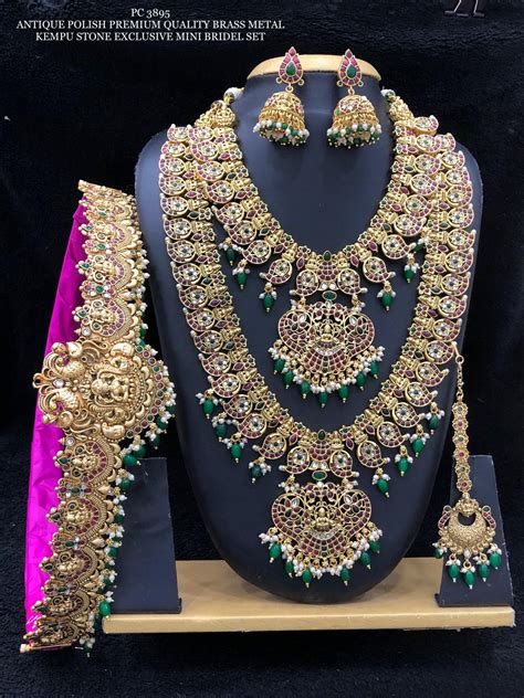 Kempu Bridal Jewellery Sets Urvaa One Gram Gold Kempu Bridal