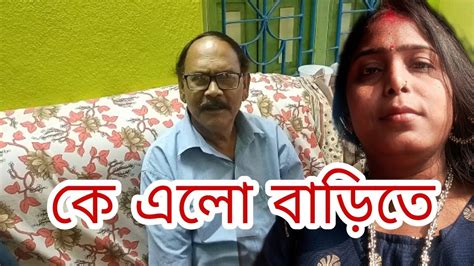 বাবা তো বাবাই হয় বাবার কোনো ব্যাখ্যা হয় না🥰 নাতির জন্য চিলিচিকেন