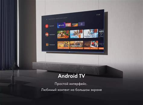 Телевизор Haier 58 Smart TV S5 Pro – купить по цене 56 999 руб. на ...