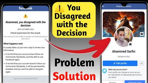 You Disagreed With The Decision Facebook How To Solve Disagreed With