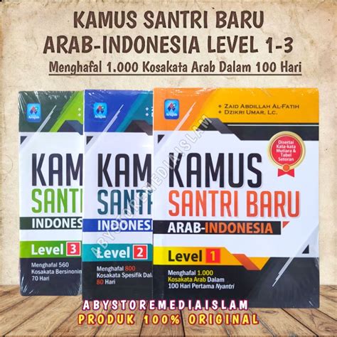 Jual Kamus Santri Baru Level 1 2 3 COVER BARU Kamus Level 1 Arab