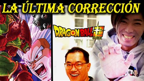 La Ltima Correcci N Del Maestro Toriyama Para El Sucesor Toyotaro