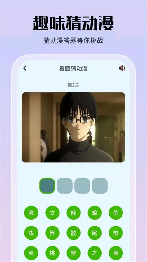 jmcomic2 APK for Android Download - PGYER APKHUB