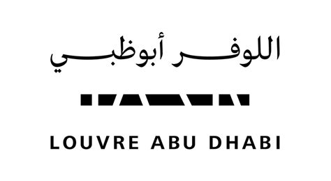 The Louvre Logo Logodix