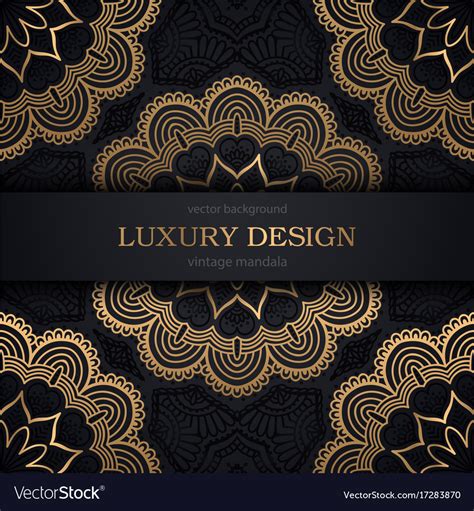 Luxury pattern Royalty Free Vector Image - VectorStock