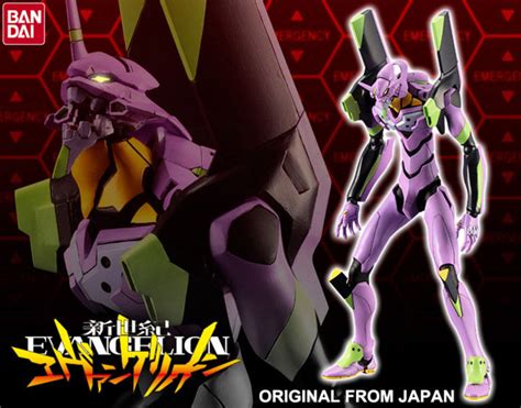 Figma ฟกมา งานแท 100 Figure Action Bandai LM HG Neon Genesis