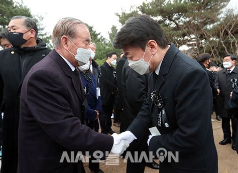 포토오늘 김영삼 전 대통령 6주기 추모식 찾은 대선후보들 시사오늘시사on