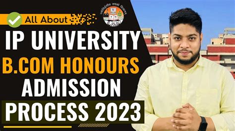 Ip University Hadmission Process 2023🔥top Colleges Entrance