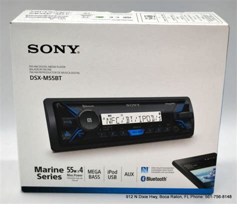 Sony DSXM55BT Marine Digital Media Receiver With Bluetooth For Sale