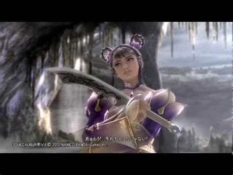 Soul Calibur V XIBA Vs LEIXIA YouTube