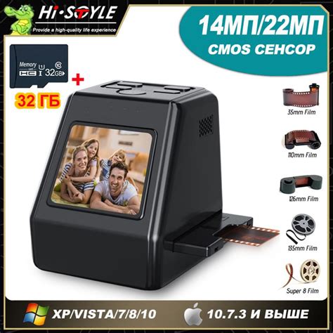 Сканер FILM SCANNER TOWN 168 - купить по выгодной цене в интернет ...